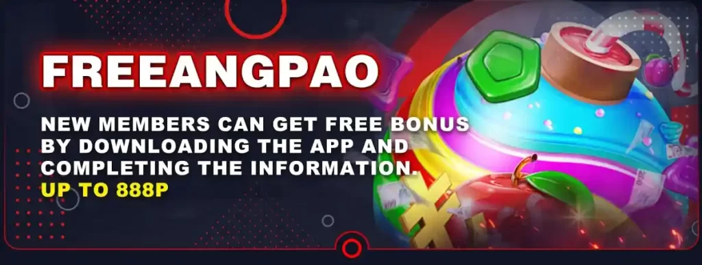 APEXPLUS Registration Process